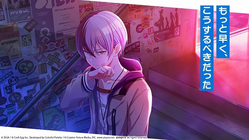 ���������꡼ No.003�Υ���ͥ������ / �֥ץ��������ȥ������ץ���饯�����Ҳ�ư�褬�缡�����档��6��ϡȥС�����롦���󥬡���