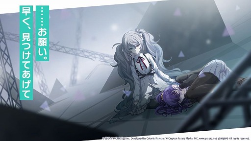 ���������꡼ No.007�Υ���ͥ������ / �֥ץ��������ȥ������ץ���饯�����Ҳ�ư�褬�缡�����档��6��ϡȥС�����롦���󥬡���