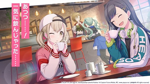 ���������꡼ No.009�Υ���ͥ������ / �֥ץ��������ȥ������ץ���饯�����Ҳ�ư�褬�缡�����档��6��ϡȥС�����롦���󥬡���