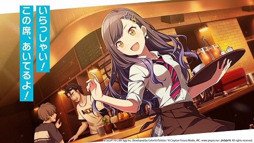 ���������꡼ No.011�Υ���ͥ������ / �֥ץ��������ȥ������ץ���饯�����Ҳ�ư�褬�缡�����档��6��ϡȥС�����롦���󥬡���