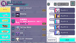 ���������꡼ No.004�Υ���ͥ������ / �֥ץ��������ȥ������ס����ץ���˼�Ͽ�����ڶʡ֥����פȡ�5�ͤǳڤ����֤ߤ�ʤǥ饤�֡׵�ǽ�ξҲ������������