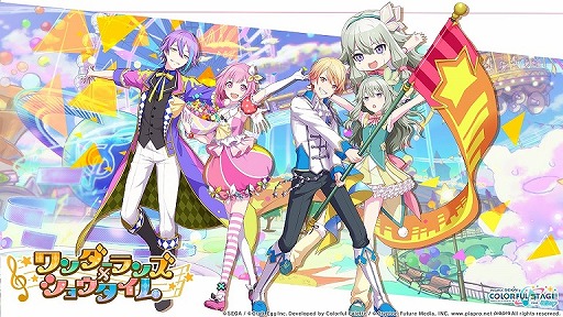 ���������꡼ No.010�Υ���ͥ������ / �֥ץ��������ȥ������פΥ��������ɦ¥ƥ��Ȥ�5��8��18��00�˥������ȡ����ÿ������ߤ�5��2��11��59�ޤǼ����դ���