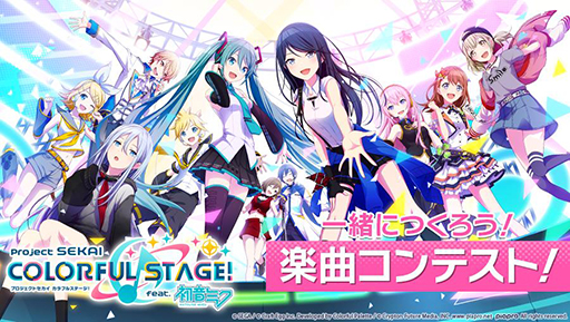 ���������꡼ No.008�Υ���ͥ������ / �֥ץ��������ȥ����� ����ե륹�ơ����� feat. �鲻�ߥ��ס��ڶʥ���ƥ��Ȥη�̤�ȯɽ�������ɥ��饹�Ȥ����