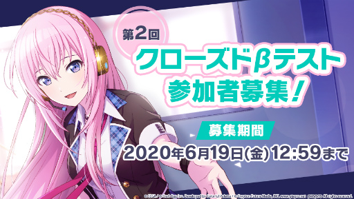 ���������꡼ No.001�Υ���ͥ������ / �֥ץ��������ȥ������פ���2�󥯥������ɦ¥ƥ��Ȥ�6��27���˳��š��ꥺ�ॲ����鿴�Ԥ�����Ԥޤǡ����üԤ��������罸��