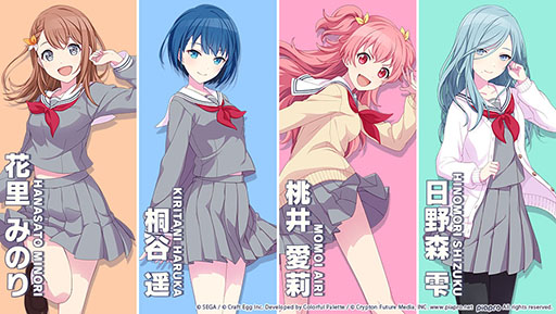 ꡼ No.009 | ֥ץȥ ե륹ơ feat. 鲻ߥפλϿ722˳ϡƱ2000»ܤ