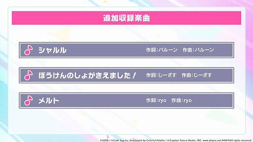 ꡼ No.012 | ֥ץȥפλϿդȡʼϿڶʤ3DMVθޤǿҲ