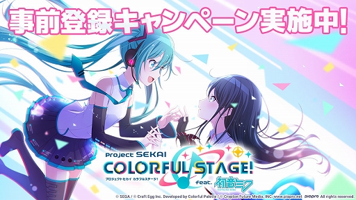 ���������꡼ No.001�Υ���ͥ������ / �֥ץ��������ȥ������פλ�����Ͽ���������ȡ�������3DMV�ʤɳڶʾ���θ�����