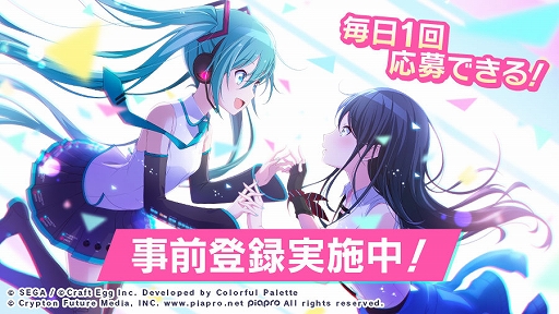 ���������꡼ No.003�Υ���ͥ������ / �֥ץ��������ȥ������פλ�����Ͽ���������ȡ�������3DMV�ʤɳڶʾ���θ�����