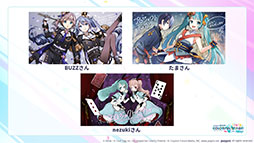 ���������꡼ No.002�Υ���ͥ������ / �֥ץ��������ȥ������פ˼��������С������饤�ֵ�ǽ�ξܺ٤����餫�ˡ�9��4������θ��ǥ��ץ���ۿ���