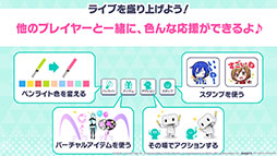 ���������꡼ No.010�Υ���ͥ������ / �֥ץ��������ȥ������פ˼��������С������饤�ֵ�ǽ�ξܺ٤����餫�ˡ�9��4������θ��ǥ��ץ���ۿ���