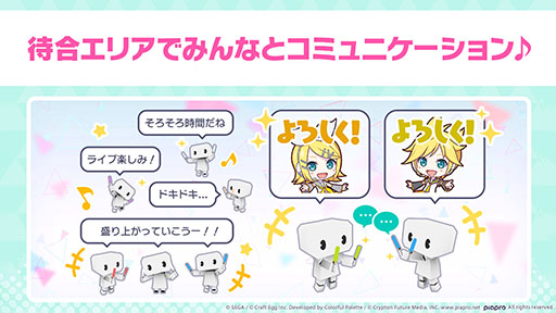 ���������꡼ No.012�Υ���ͥ������ / �֥ץ��������ȥ������פ˼��������С������饤�ֵ�ǽ�ξܺ٤����餫�ˡ�9��4������θ��ǥ��ץ���ۿ���