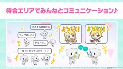 画像ギャラリー No.012のサムネイル画像 / 「プロジェクトセカイ」,バーチャルライブの紹介PVが公開。Twitterキャンペーンを実施中