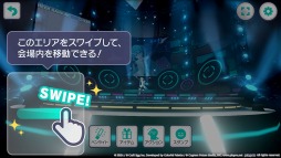 画像ギャラリー No.015のサムネイル画像 / 「プロジェクトセカイ」,バーチャルライブの紹介PVが公開。Twitterキャンペーンを実施中