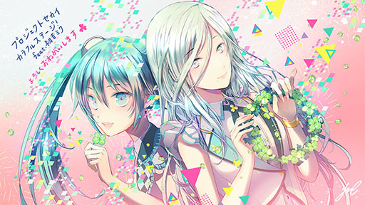 ���������꡼ No.004�Υ���ͥ������ / �֥ץ��������ȥ������פ˼�Ͽͽ��γڶʡ��ƥ��ʥ�����Ver.�ˤ�3DMV��������Ը�����9��4�����������ǤϥС������饤�֤��ý�