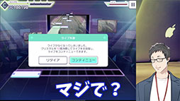 ���������꡼ No.006�Υ���ͥ������ / �֥ץ��������ȥ������פ��θ��ǥ��ץ꤬�ۿ����ϡ��ꥺ�ॲ�����С������饤�֤��­��˳ڤ����