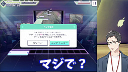 ���������꡼ No.009�Υ���ͥ������ / �֥ץ��������ȥ������פλ�����Ͽ�Կ���70���ͤ����ˡ���ޤ���᤬������������ȥ����󥤥饹�Ȥ�����