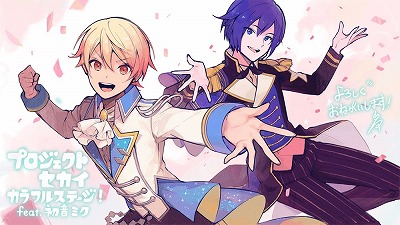 画像ギャラリー No.005のサムネイル画像 / 「プロジェクトセカイ」,楽曲“アイドル新鋭隊”を先行公開中