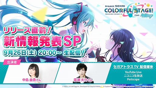 ���������꡼ No.004�Υ���ͥ������ / �֥ץ��������ȥ����� ����ե륹�ơ����� feat. �鲻�ߥ��פλ�����Ͽ�Կ���90���ͤ�����