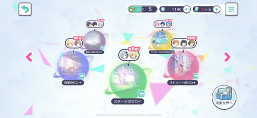 ���������꡼ No.007�Υ���ͥ������ / �����ۿ����������Ȥ����֥ץ��������ȥ����� ����ե륹�ơ��� feat.�鲻�ߥ��פ����Ƥ򤪤��餤