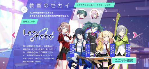 ���������꡼ No.010�Υ���ͥ������ / �����ۿ����������Ȥ����֥ץ��������ȥ����� ����ե륹�ơ��� feat.�鲻�ߥ��פ����Ƥ򤪤��餤