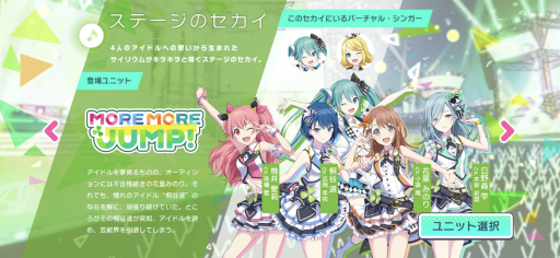 ���������꡼ No.015�Υ���ͥ������ / �����ۿ����������Ȥ����֥ץ��������ȥ����� ����ե륹�ơ��� feat.�鲻�ߥ��פ����Ƥ򤪤��餤