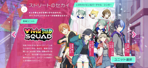 ���������꡼ No.020�Υ���ͥ������ / �����ۿ����������Ȥ����֥ץ��������ȥ����� ����ե륹�ơ��� feat.�鲻�ߥ��פ����Ƥ򤪤��餤