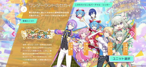 ���������꡼ No.025�Υ���ͥ������ / �����ۿ����������Ȥ����֥ץ��������ȥ����� ����ե륹�ơ��� feat.�鲻�ߥ��פ����Ƥ򤪤��餤