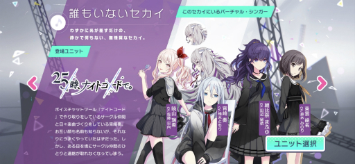 ���������꡼ No.030�Υ���ͥ������ / �����ۿ����������Ȥ����֥ץ��������ȥ����� ����ե륹�ơ��� feat.�鲻�ߥ��פ����Ƥ򤪤��餤