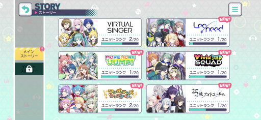 ���������꡼ No.041�Υ���ͥ������ / �����ۿ����������Ȥ����֥ץ��������ȥ����� ����ե륹�ơ��� feat.�鲻�ߥ��פ����Ƥ򤪤��餤