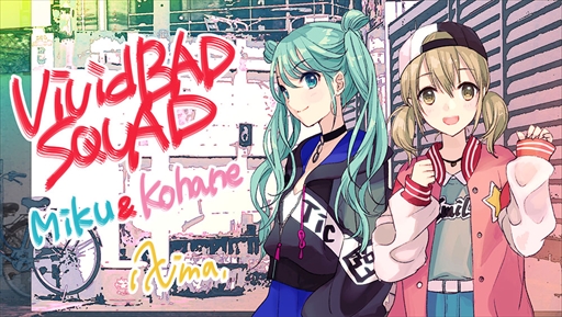 画像ギャラリー No.007のサムネイル画像 / 「プロジェクトセカイ」,テーマソング「ワーワーワールド」セカイver.の3DMVの一部が公開に