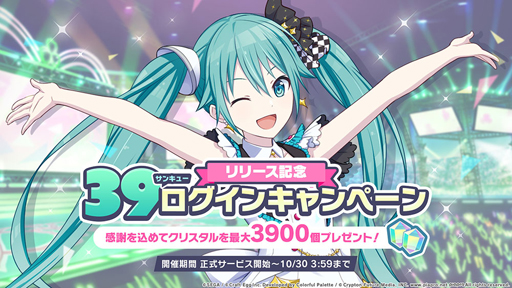 ���������꡼ No.005�Υ���ͥ������ / �֥ץ��������ȥ������פ����������ӥ����󡣥�꡼����ǰ�Τ��ޤ��ޤʥ����ڡ���򳫺���