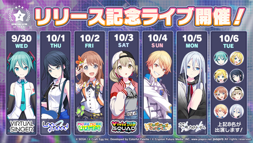 ���������꡼ No.006�Υ���ͥ������ / �֥ץ��������ȥ������פ����������ӥ����󡣥�꡼����ǰ�Τ��ޤ��ޤʥ����ڡ���򳫺���