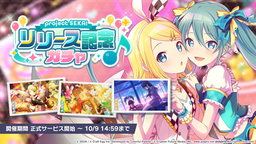 ���������꡼ No.008�Υ���ͥ������ / �֥ץ��������ȥ������פ����������ӥ����󡣥�꡼����ǰ�Τ��ޤ��ޤʥ����ڡ���򳫺���