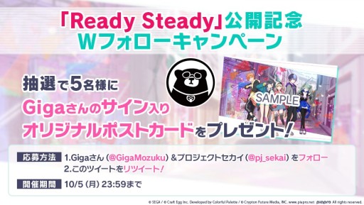 ���������꡼ No.003�Υ���ͥ������ / �֥ץ��������ȥ������ס���꡼����ǰȯɽ��10��2��20��00�˳��š��������ȯɽ��