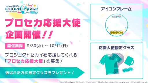 ���������꡼ No.005�Υ���ͥ������ / �֥ץ��������ȥ������ס���꡼����ǰȯɽ��10��2��20��00�˳��š��������ȯɽ��