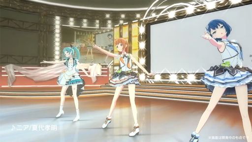 プロジェクトセカイ カラフルステージ！ feat. 初音ミク」のユーザー数