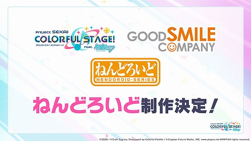 ���������꡼ No.002�Υ���ͥ������ / �֥ץ��������ȥ������׽�Υ������⥤�٥�Ȥ�񤭲������ڶ��󶡥��ꥨ���������󤬸����ˡ���������ȯɽ���줿���Ƥ�ޤȤ�ƾҲ�