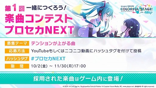 ���������꡼ No.003�Υ���ͥ������ / �֥ץ��������ȥ������׽�Υ������⥤�٥�Ȥ�񤭲������ڶ��󶡥��ꥨ���������󤬸����ˡ���������ȯɽ���줿���Ƥ�ޤȤ�ƾҲ�