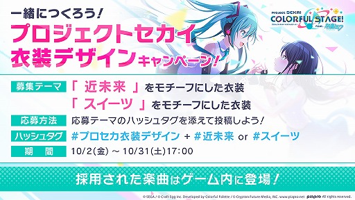 ���������꡼ No.004�Υ���ͥ������ / �֥ץ��������ȥ������׽�Υ������⥤�٥�Ȥ�񤭲������ڶ��󶡥��ꥨ���������󤬸����ˡ���������ȯɽ���줿���Ƥ�ޤȤ�ƾҲ�