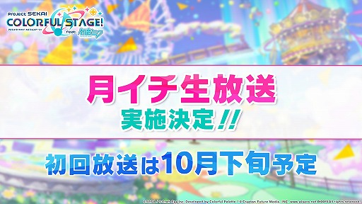 ���������꡼ No.012�Υ���ͥ������ / �֥ץ��������ȥ������׽�Υ������⥤�٥�Ȥ�񤭲������ڶ��󶡥��ꥨ���������󤬸����ˡ���������ȯɽ���줿���Ƥ�ޤȤ�ƾҲ�