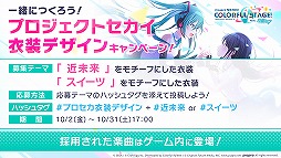 ���������꡼ No.014�Υ���ͥ������ / �֥ץ��������ȥ������׽�Υ������⥤�٥�Ȥ�񤭲������ڶ��󶡥��ꥨ���������󤬸����ˡ���������ȯɽ���줿���Ƥ�ޤȤ�ƾҲ�