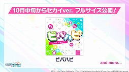 ���������꡼ No.016�Υ���ͥ������ / �֥ץ��������ȥ������׽�Υ������⥤�٥�Ȥ�񤭲������ڶ��󶡥��ꥨ���������󤬸����ˡ���������ȯɽ���줿���Ƥ�ޤȤ�ƾҲ�