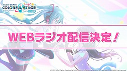 ���������꡼ No.017�Υ���ͥ������ / �֥ץ��������ȥ������׽�Υ������⥤�٥�Ȥ�񤭲������ڶ��󶡥��ꥨ���������󤬸����ˡ���������ȯɽ���줿���Ƥ�ޤȤ�ƾҲ�