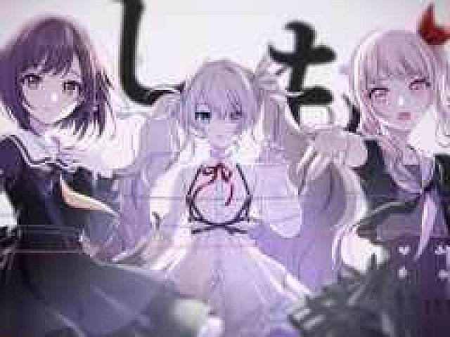 プロジェクトセカイ カラフルステージ！ feat. 初音ミク」に収録されて