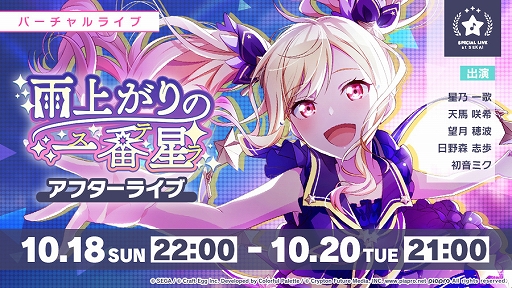 ���������꡼ No.005�Υ���ͥ������ / �֥ץ��������ȥ������פ˽񤭲������ڶʡ֥��ƥ�ʺ�졦��ʡ�����ˡפ��ɲá�3DMV�ΰ���������