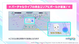 ���������꡼ No.004�Υ���ͥ������ / �֥ץ��������ȥ������פ˥ʥ楿�����ͻ�λ��ä����ꡣ�ϥ�������饤�֤μ»ܤʤɤ�ȯɽ���줿�����������ݡ���