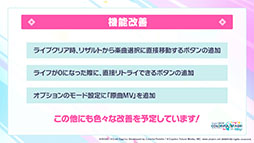 ���������꡼ No.005�Υ���ͥ������ / �֥ץ��������ȥ������פ˥ʥ楿�����ͻ�λ��ä����ꡣ�ϥ�������饤�֤μ»ܤʤɤ�ȯɽ���줿�����������ݡ���