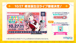 ���������꡼ No.007�Υ���ͥ������ / �֥ץ��������ȥ������פ˥ʥ楿�����ͻ�λ��ä����ꡣ�ϥ�������饤�֤μ»ܤʤɤ�ȯɽ���줿�����������ݡ���