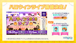 ���������꡼ No.008�Υ���ͥ������ / �֥ץ��������ȥ������פ˥ʥ楿�����ͻ�λ��ä����ꡣ�ϥ�������饤�֤μ»ܤʤɤ�ȯɽ���줿�����������ݡ���