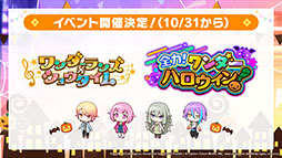 ���������꡼ No.009�Υ���ͥ������ / �֥ץ��������ȥ������פ˥ʥ楿�����ͻ�λ��ä����ꡣ�ϥ�������饤�֤μ»ܤʤɤ�ȯɽ���줿�����������ݡ���